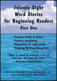 Islamic Sight Word Stories for Beginning Readers