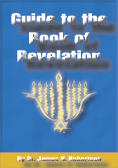 A Study Guide to the Book of Revelation